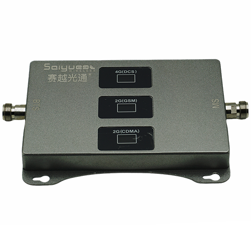 三頻手機信號增強器200㎡